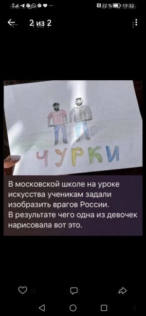 Мальчиков на четвертом десятке особенно тяжело учить не мусорить на..