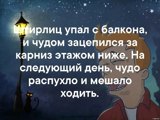 В Казани на улице Закиева произошел необычный инцидент: неизвестный мужчина попытался спуститься с шестого..