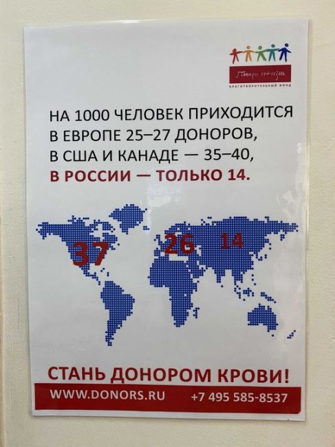 В РФ подорожает пиво  Крупнейшие российские производители пива и слабоалкогольных напитков заявили о..