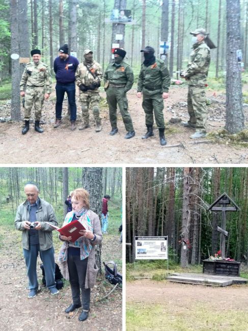 День памяти жертв сталинских репрессий сорвали провластные активисты, заявившиеся на мемориальное..