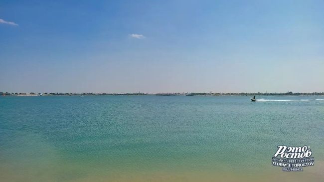 🏖 Аксайское Голубое озеро 🌊 5 минут от Аксайского моста и вы вблизи солёной воды, чистого песка и яркого..