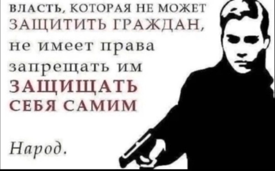 Ничего необычного, просто стандартный день в современной..