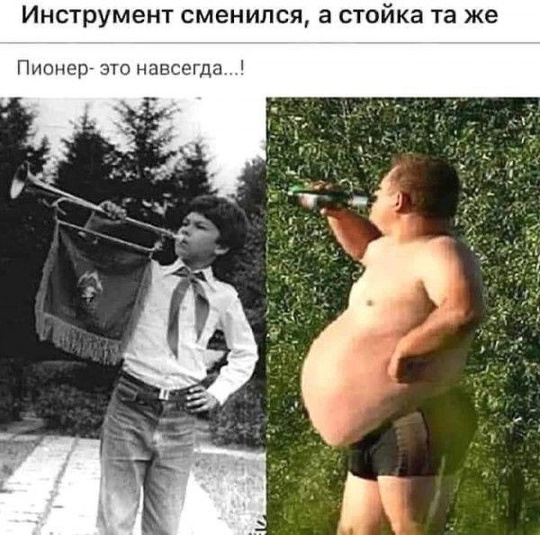 Приступили к пятничному мясному штурму..