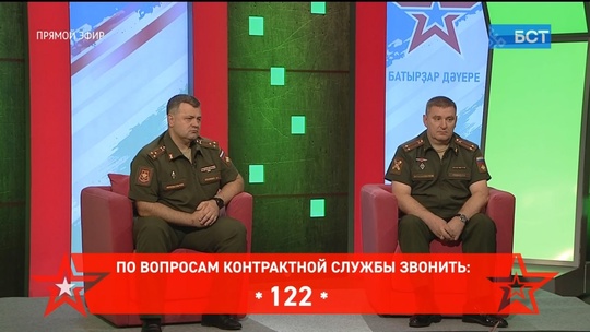 Телемарафон «Время героев. Шаймуратову-125» - «Батырҙар дәүере. Шайморатовҡа-125» объединит Башкортостан и..