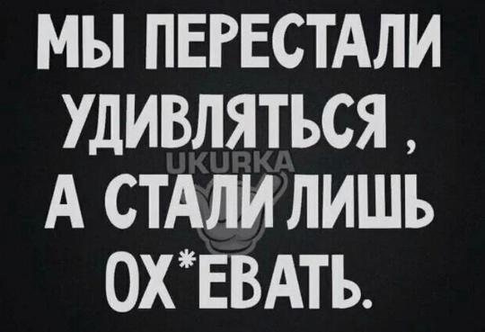 Депутатка Роднина заявила, что не понимает, зачем москвичи живут за пределами ТТК  «Я как коренная москвичка..