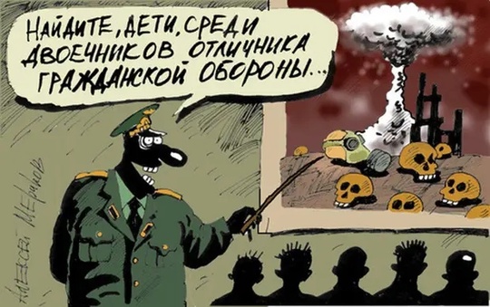 Смольный захотел полмиллиарда на обследование бомбоубежищ  Более 560 млн рублей требуется на обследование..