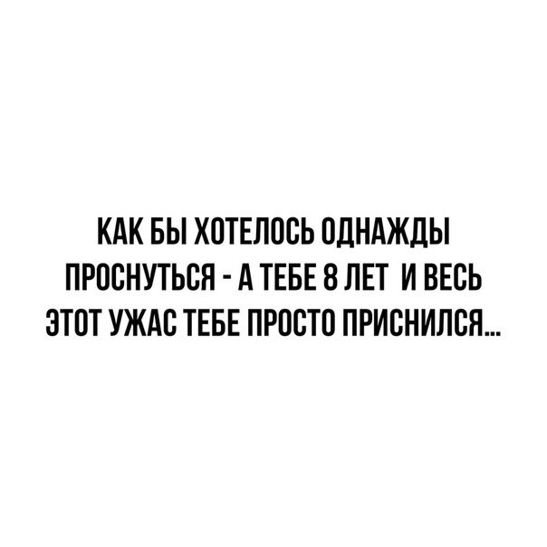 Это Ростов! Новости..