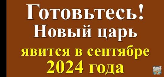 Роскомнадзор опубликовал и удалил требования к блогерам  Считанные часы провисел на правительственном..