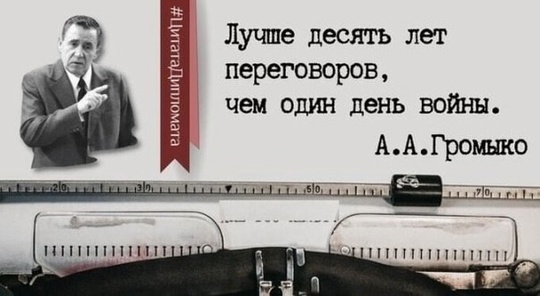 ⚡ВСЁ: Европарламент принял резолюцию с призывом разрешить удары Украины вглубь России 
За проголосовали 425..