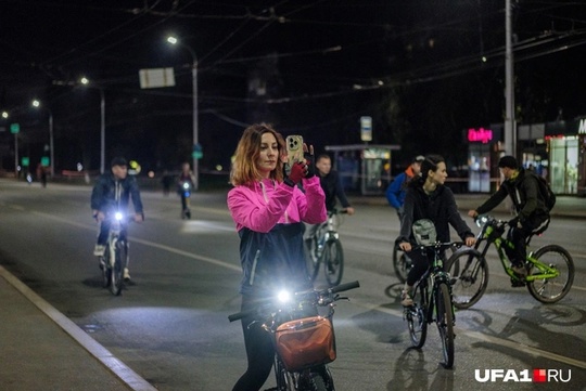 🚴‍♂ «Ночь тысячи велосипедистов» в Уфе 
😍Любители велосипедов проехались колонной от Машиностроителей..