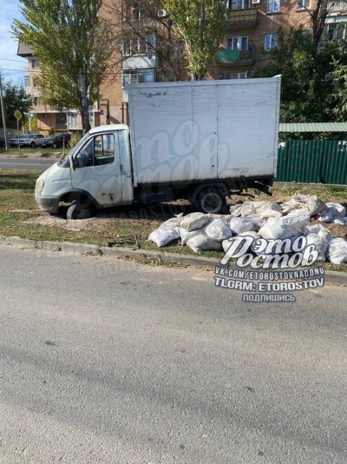 Преступление и наказание на Портовой. Водитель Газели незаконно выбрасывал мусор, а когда уезжал, угодил в..