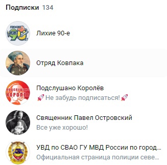 Кадры из российских школ, где сегодня торжественно открывали новый учебный год. Не обошлось без буквы Z,..