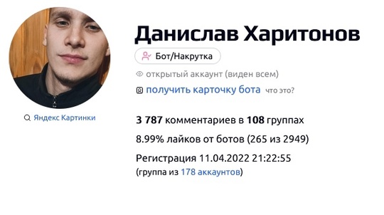 🗓Путин объявил о частичной мобилизации ровно два года назад 
Мобилизационный план составлял 300 тысяч..