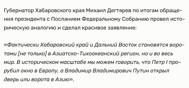 Из Петербурга собираются выгнать лютеранского пастора  Полицейские задержали священника Михаэля..