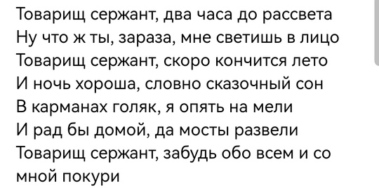 Случай с наивным туристом в Петербурге. Попадались так..