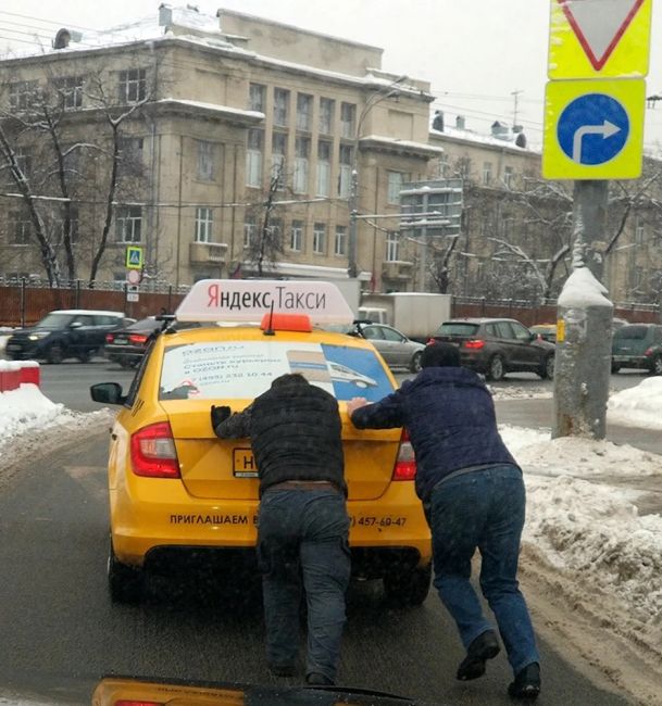 В «Яндексе» предупредили о подорожании такси на «десятки процентов»  130 тысяч к концу 2024-го — так оценил..