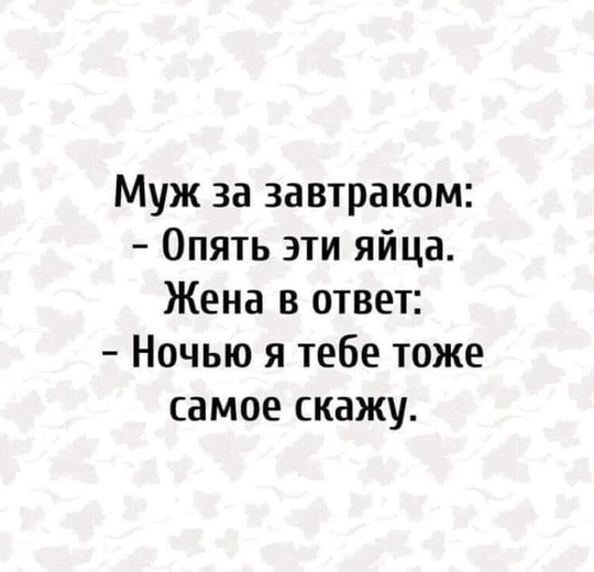 🗣️ Оно с нами в одном городе…  Рукоблуд замечен на маршруте..