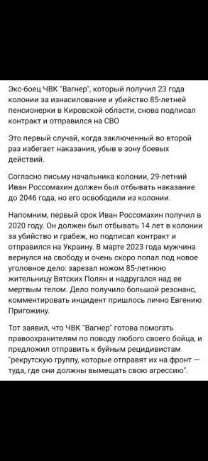 Полицейские задержали отца убитой в Нижнем Тагиле девочки  Александр пришел на следственный эксперимент с..