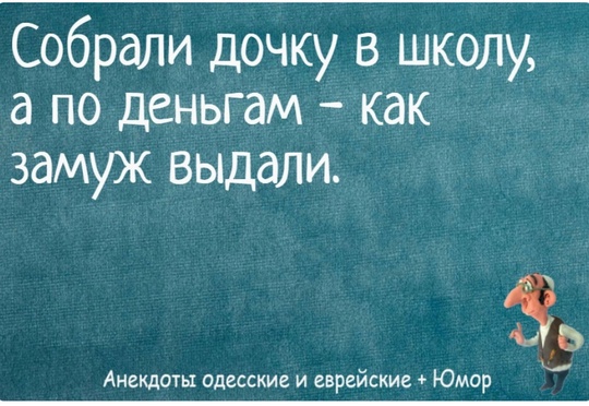 🗣Около 35 000 первоклассников сегодня впервые сели за парты в Нижегородской..