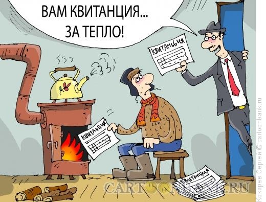 ⛔️«ДУК Нижегородского района» всё?❓  В последние пару лет, поведение АО "ДК Нижегородского района"..