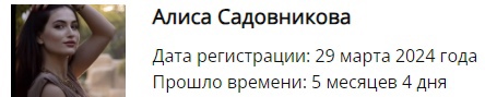 Кадры из российских школ, где сегодня торжественно открывали новый учебный год. Не обошлось без буквы Z,..