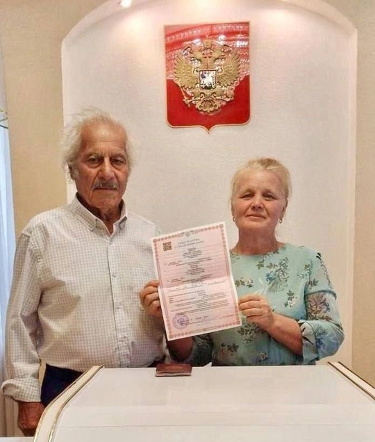 💍 У соседей в Ростове-на-Дону 92-летний россиянин женился первый раз в жизни  Пенсионер зарегистрировал брак..