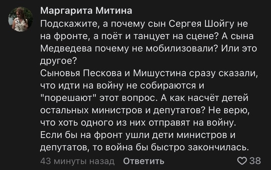 ⚡⚡Сайт реестра повесток заработал в России. Через 7 дней после размещения в реестре, повестка автоматически..