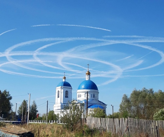 🗣Жителей нижегородской области обеспокоило появление странных кругов в небе - это явление наблюдали..