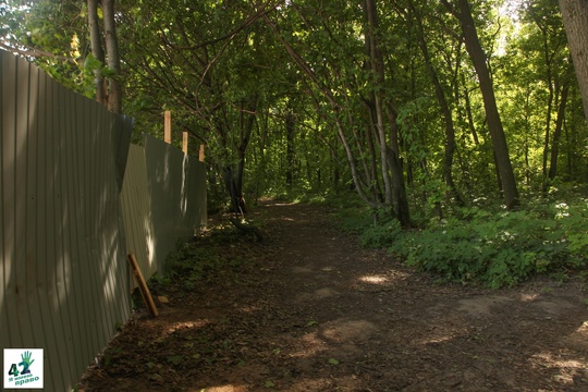 🏗🌳🪓 
Новости Щелоковского хутора 
28 августа на сайте Законодательного Собрания Нижегородской области..