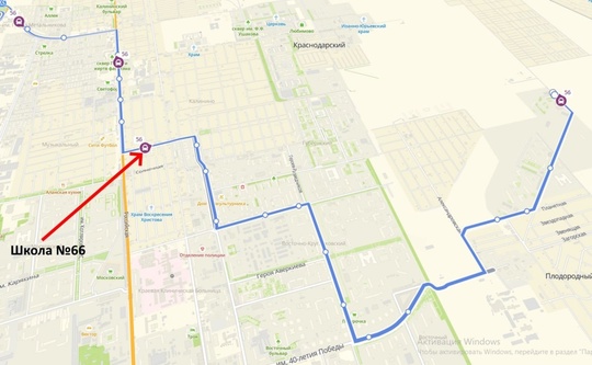 Союз транспортников Кубани: новый маршрут № 66 создан с заботой о наших детях, чтобы их путь в школу был..