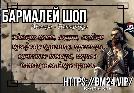 Матч любительской хоккейной команды ФСБ закончился уголовкой для их оппонентов  В Биробиджане команда..