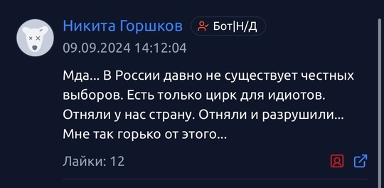 Александр Беглов официально вступил в должность губернатора Петербурга  Церемония инаугурации прошла в..