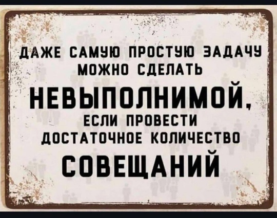 Пыльные бури возникают из-за сокращения лесополос на юге России. Ветры из Калмыкии разносят пыль, поскольку..