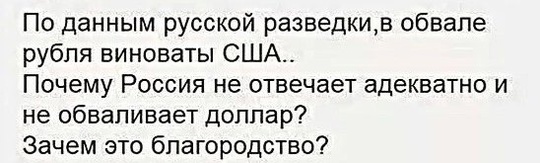 Как подорожали продукты с мая 2021 года, на примере чека из московской «Пятёрочки» выяснил журналист Дмитрий..