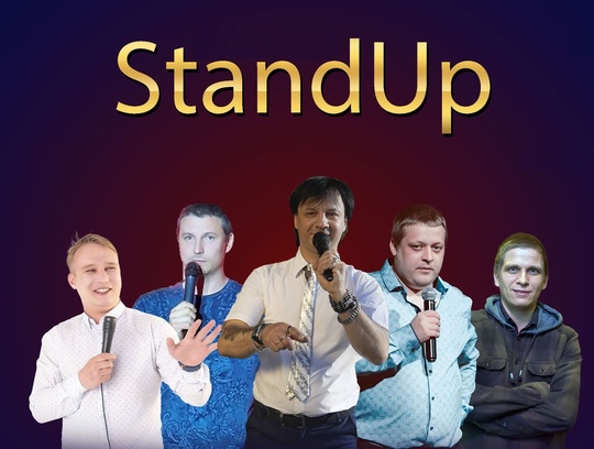 [club2008803|🎙Юмористическая программа StandUp]
Работаем по Нижнему Новгороду и области. Корпоратив, концерт,..