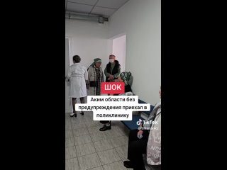 Русская девочка вышла замуж за..