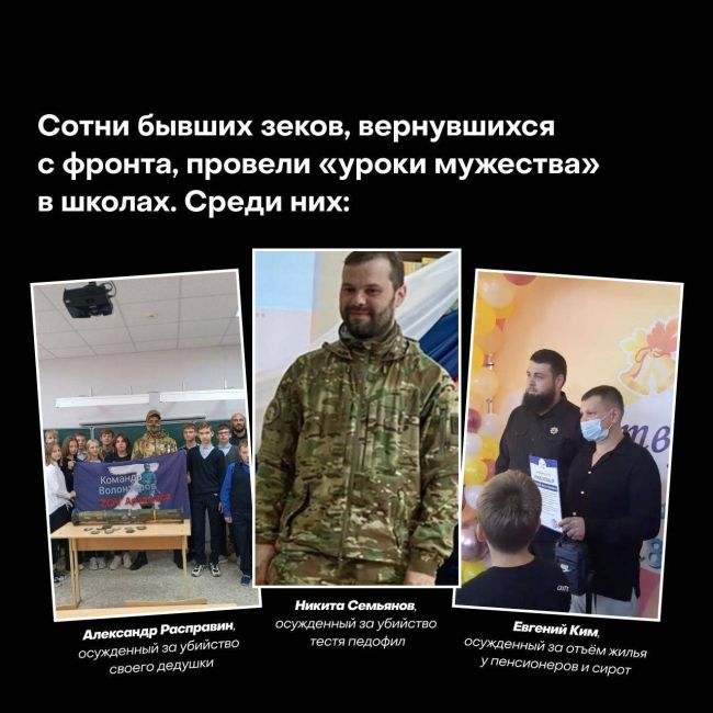 В Челябинске школьник, вооруженный молотком, напал на одноклассников 
Подросток с молотком напал на..