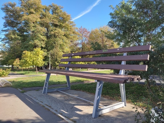 Тёплая осень в уютном городе..