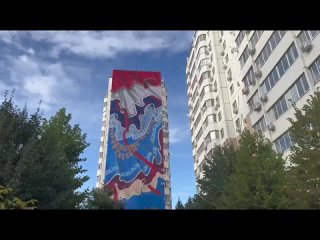 🎨Художники из разных городов России продолжают делать Краснодар ярче  Подсмотрели, как продвигается..