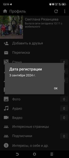 👖 Стоимость одежды в России с октября в среднем увеличится на треть: «Цены на одежду российских брендов до..