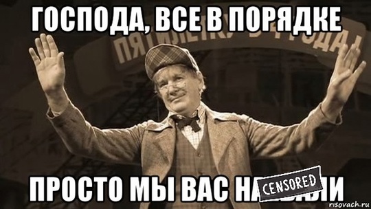 ⚡🚀 Кажется, началось...Израиль начал наземное вторжение в Ливан. Бейрут за 3 дня  — В качестве первой..