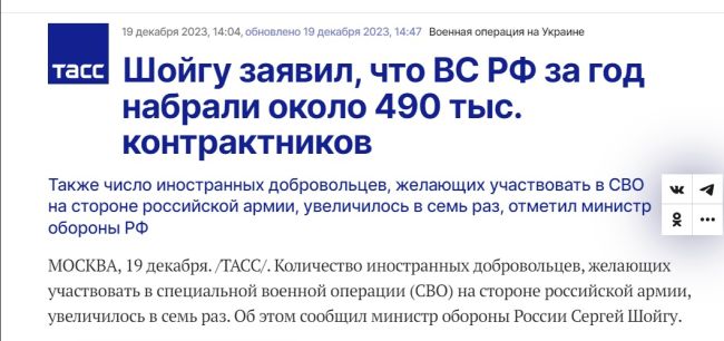 Военные расходы вместе с силовиками достигнут 40% федерального бюджета  Госдума готовится к рассмотрению..