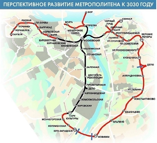 ❗️ Новые станции метро могут построить у ТРЦ «Фантастика» и в Седьмом микрорайоне.  Гендиректор ГУММиД..