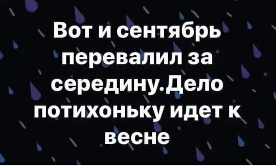 🗣️ В Дзержинске и на Бору уже на следующей неделе стартует отопительный сезон.  В Дзержинске тепло начнут..