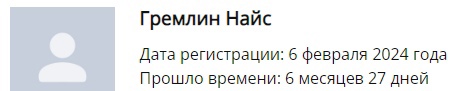 Кадры из российских школ, где сегодня торжественно открывали новый учебный год. Не обошлось без буквы Z,..