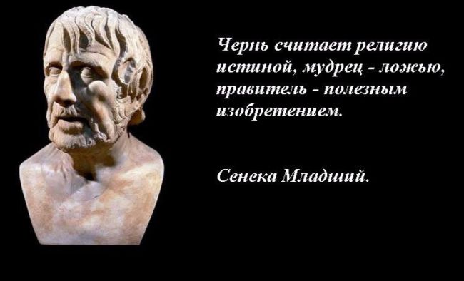 😠 «Ты, пакость такая, недостоин лучшего»: протоиерей Ткачев жестко осудил тех, кто критикует власть...