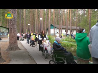 🏕 В загородном лагере Екатеринбурга впервые запустили особенную смену 
Пилотный проект стартовал в первую..