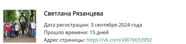 В Тверской области БПЛА атаковали склад боеприпасов. На его строительство выделено 3,6 млрд рублей  В Торопце..