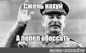 «Я моджахед, я иблис, я вас всех раком буду е**ть, Аллах Акбар»  В Москве кавказец на коне подошел к сотруднику..