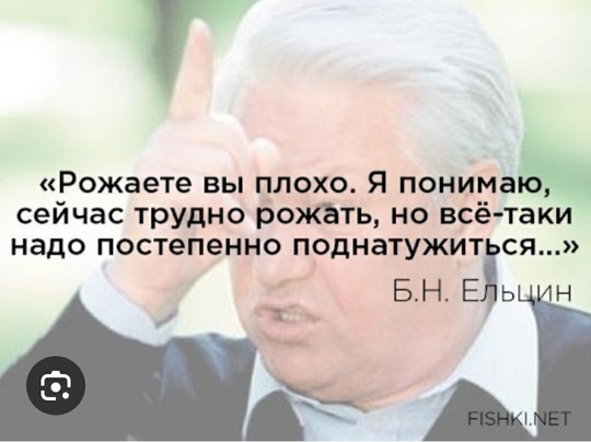 🥰 Родившим школьницам и взрослым женщинам будут давать допбаллы для поступления в ВУЗ! Меру назвали..